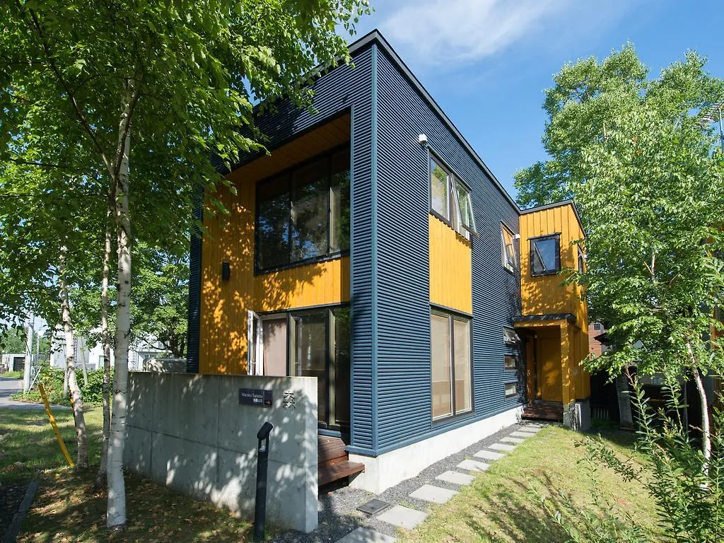 Niseko Central - Mori Houses Kutchan 0*,  Japonia